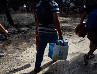 Διαβάστε τα μέτρα στήριξης που ανακοίνωσε το υπουργείο Κοινωνικής Αλληλεγγύης